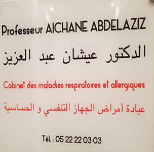 Pneumologue Casablanca